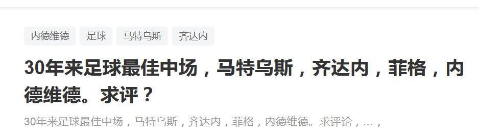 从故事梗概上看，影片是设定在一个虚拟世界里的爱情悬疑片，讲述神秘的光照到世界多个地方，导致很多人消失了